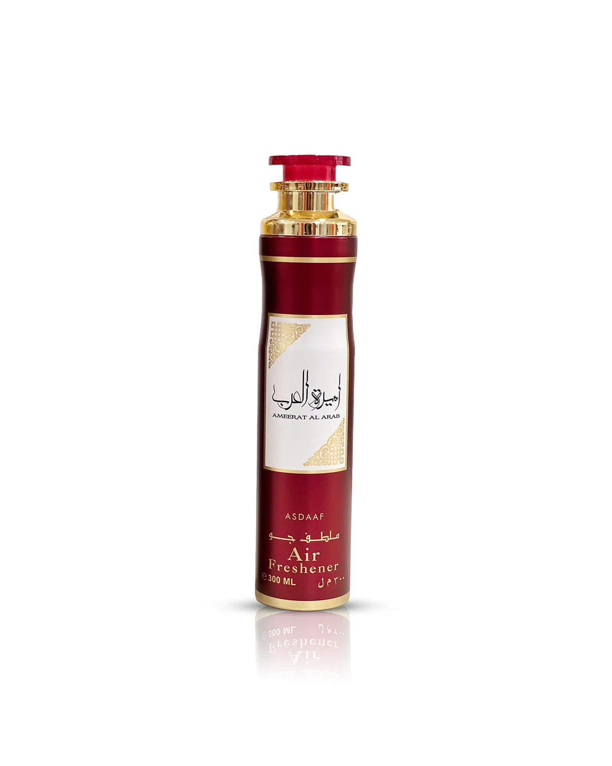 AMEERAT AL ARAB Ambientador